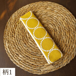 yP[X z _炩 y I hJz z qr d _  M ^ _炩 |[` a ԕ   e [͔Q Vv v[g Mt