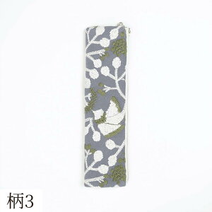 yP[X z _炩 y I hJz z qr d _  M ^ _炩 |[` a ԕ   e [͔Q Vv v[g Mt