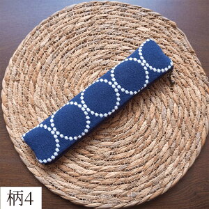 yP[X z _炩 y I hJz z qr d _  M ^ _炩 |[` a ԕ   e [͔Q Vv v[g Mt