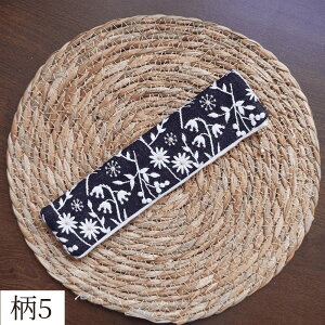 yP[X z _炩 y I hJz z qr d _  M ^ _炩 |[` a ԕ   e [͔Q Vv v[g Mt