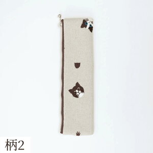 yP[X z _炩 y I hJz z qr d _  M ^ _炩 |[` a ԕ   e [͔Q Vv v[g Mt