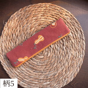 yP[X z _炩 y I hJz z qr d _  M ^ _炩 |[` a ԕ   e [͔Q Vv v[g Mt