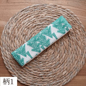 yP[X z _炩 y I hJz z qr d _  M ^ _炩 |[` a ԕ   e [͔Q Vv v[g Mt