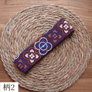 yP[X z _炩 y I hJz z qr d _  M ^ _炩 |[` a ԕ   e [͔Q Vv v[g Mt