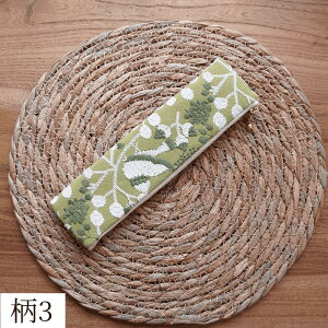 yP[X z _炩 y I hJz z qr d _  M ^ _炩 |[` a ԕ   e [͔Q Vv v[g Mt