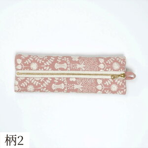 yP[X z _炩 y I hJz z qr d _  M ^ _炩 |[` a ԕ   e [͔Q Vv v[g Mt