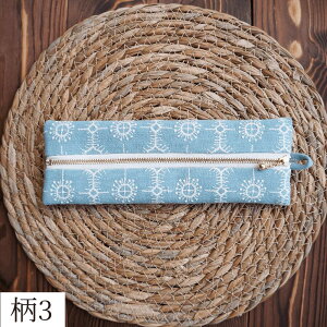 yP[X z _炩 y I hJz z qr d _  M ^ _炩 |[` a ԕ   e [͔Q Vv v[g Mt