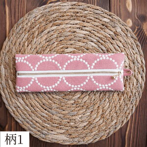 yP[X z _炩 y I hJz z qr d _  M ^ _炩 |[` a ԕ   e [͔Q Vv v[g Mt