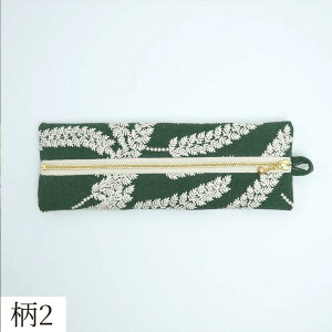 yP[X z _炩 y I hJz z qr d _  M ^ _炩 |[` a ԕ   e [͔Q Vv v[g Mt