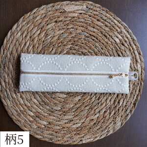 yP[X z _炩 y I hJz z qr d _  M ^ _炩 |[` a ԕ   e [͔Q Vv v[g Mt