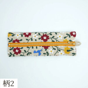 yP[X z _炩 y I hJz z qr d _  M ^ _炩 |[` a ԕ   e [͔Q Vv v[g Mt