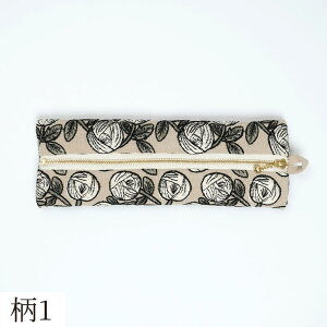 yP[X z _炩 y I hJz z qr d _  M ^ _炩 |[` a ԕ   e [͔Q Vv v[g Mt