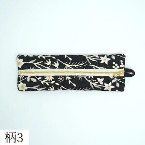 yP[X z _炩 y I hJz z qr d _  M ^ _炩 |[` a ԕ   e [͔Q Vv v[g Mt