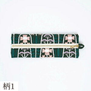 yP[X z _炩 y I hJz z qr d _  M ^ _炩 |[` a ԕ   e [͔Q Vv v[g Mt