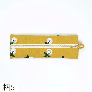 �y���P�[�X �z�� �_�炩�� �y�� ���I �h�J�z �z�� �q������r ��d�� ��_���� ������ �M�� ���^ �_�炩�� �|�[�` �a�� �ԕ� ������� ���� ��e�� ���[�͔��Q �V���v�� �v���[���g �M�t