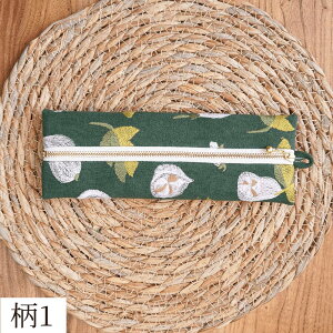 yP[X z _炩 y I hJz z qr d _  M ^ _炩 |[` a ԕ   e [͔Q Vv v[g Mt