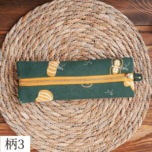 yP[X z _炩 y I hJz z qr d _  M ^ _炩 |[` a ԕ   e [͔Q Vv v[g Mt