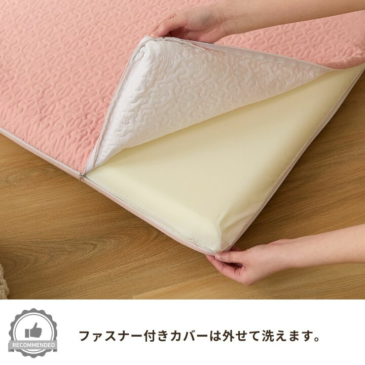 楽天市場】イブルキルトカバー長座布団 65×150cm 厚み7cm へたりにくい高反発ウレタン使用ロングフロアクッション Long floor mat ごろ寝クッション ごろ寝 座布団 ごろ寝長座布団 ゴロ寝 ベビーマット 赤ちゃん コットン 綿 : くらしデコラ ラグ雑貨専門店 楽天市場】イブルキルトカバー長座布団 65×150cm 厚み7cm へたりにくい高反発ウレタン使用ロングフロアクッション Long floor mat ごろ寝クッション ごろ寝 座布団 ごろ寝長座布団 ゴロ寝 ベビーマット 赤ちゃん コットン 綿 : くらしデコラ ラグ雑貨専門店