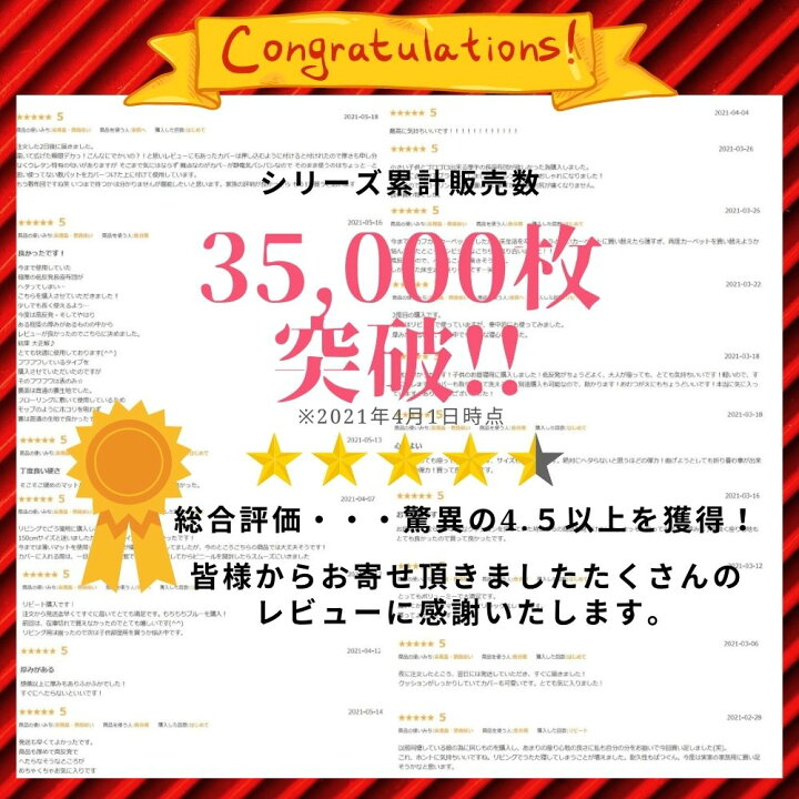 楽天市場】長座布団 65×115cm 厚み7cm へたりにくい高反発ウレタン使用ロングフロアクッション Long floor mat ごろ寝 マット ごろ寝クッション ごろ寝 座布団 ごろ寝長座布団 ゴロ寝 高反発 こたつ 敷 : くらしデコラ ラグ雑貨専門店 楽天市場】長座布団 65×115cm 厚み7cm へたりにくい高反発ウレタン使用ロングフロアクッション Long floor mat ごろ寝 マット ごろ寝クッション ごろ寝 座布団 ごろ寝長座布団 ゴロ寝 高反発 こたつ 敷 : くらしデコラ ラグ雑貨専門店