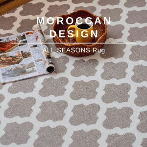 bJ O }bg Iׂ3TCY 90×135cm 185×185cm 185×240cm k CARPET I[V[YO OJ[ybg 炮 [؂ bRfUC