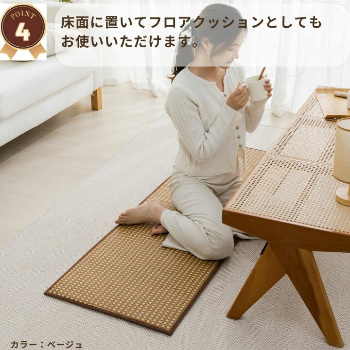 楽天市場】ソファ 対応撥水シートパッド 50×100cm 50×150cm ロング 