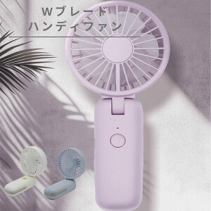 2025 V 2H 2{ ܂߂ 莝 yWu[hnfBt@z 莝@ USB [d @  lbN@ @ 莝 |[^u  nfBt@ lbNt@