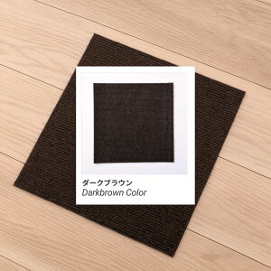 _YȂ^ z}bg 30×30cm 9^10 ^CJ[ybg 􂦂 ybg}bg g[Ή h L t[O h~ ~ z}bg L   ~ ʔNgp 