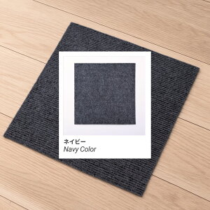 YȂ  z}bg 30×30cm 9 10 ^C}bg t[O⌺ւɍœKȊ~߃}bg ybgp 􂦂 ې  L h g[Ή ʊ~ ֐ߕی  