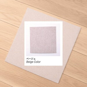 YȂ  z}bg 30×30cm 9 10 ^C}bg t[O⌺ւɍœKȊ~߃}bg ybgp 􂦂 ې  L h g[Ή ʊ~ ֐ߕی  