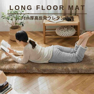 _OZ[^ւɂ zc Q}bg Iׂ3TCY 65×115/150/180cm ւɂONbV Jo[t Q zc  ~ NbV \t@