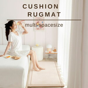 O NbVO}bg70×150cm  Xy[X}bg xbhTCh 1 1.5 O~ k  J[ybg ` q Q I[V[Y ~ zbgJ[ybgΉ g[Ή 