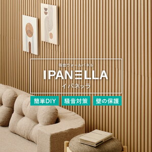 HsvEȒP{Hł̕ǂɂłzpl IPANELLAiCplbjBʂ̋zނCɂȂ鐶zĂ̂ŁAbybg̖AerEI[fB