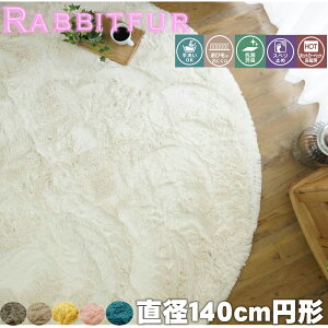 OVM[E^O@VtH@a140cm~` rbgt@[@ۃO