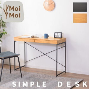 p\RfXN END-331 100cm ȃXy[X PCfXN fXN ItBXfXN [NfXN wK ؐ  e[N ݑΖ