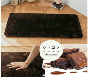 _OZ[^ւɂ7cm zc Q}bg Iׂ3TCY 65×115/150/180cm ւɂONbV Jo[t Q zc  ~ NbV \t@