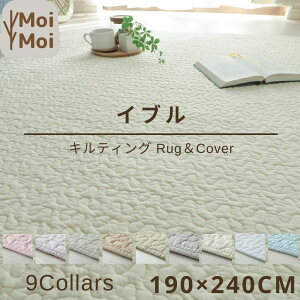 Cu 190×240cm Cu}bg OJo[ LeBO xr[ }bg Ԃ \t@pbh ~pbh Cu}`Jo[ ~ Ή