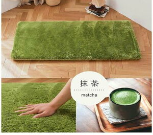 _OZ[^ւɂ7cm zc Q}bg Iׂ3TCY 65×115/150/180cm ւɂONbV Jo[t Q zc  ~ NbV \t@