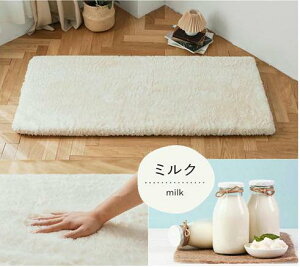 _OZ[^ւɂ7cm zc Q}bg Iׂ3TCY 65×115/150/180cm ւɂONbV Jo[t Q zc  ~ NbV \t@