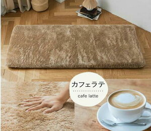 _OZ[^ւɂ7cm zc Q}bg Iׂ3TCY 65×115/150/180cm ւɂONbV Jo[t Q zc  ~ NbV \t@