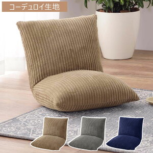 ֎q tA`FA RpNg QNbV NbV ֎q R[fC k  ؍CeA 킢 ^ѕ֗