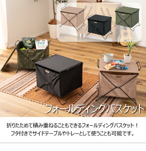 oXPbg [ [{bNX [P[X ܂肽ݎ ܂ݎ  AEghA Wt t^t ςݏd X^bLO TChe[u O[ x[W ubN