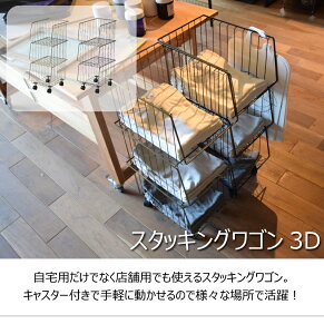 VvŎg肪ǂSB̉ɒuďނGꂽAʏ̃^IȂǗlXȂƂőΊłBLX^[tĂ܂̂ňړyXł