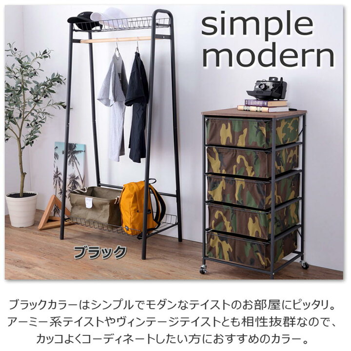 新生活応援！】シェルフ入荷！882