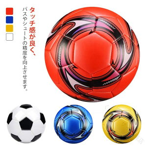 サッカーボール 5号球」の人気商品一覧・価格比較 - 価格.com