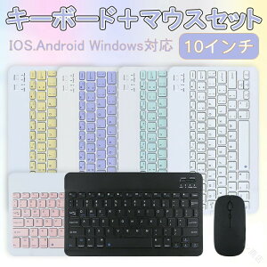�L�[�{�[�h 2�_�Z�b�g bluetooth ���C�����X�L�[�{�[�h �}�E�X �Z�b�g ios android Windows �Ή� ���킢�� �R���p�N�g �����L�[�{�[�h iPad iPhone Samsung �X�}�z PC�p�L�[�{�[�h �I�����C��