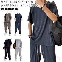 楽天市場】光沢（ジャージ｜スポーツウェア・アクセサリー）：スポーツ 