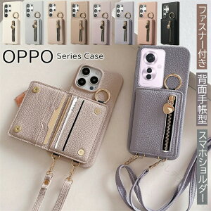RFID�@�\ �J�[�h���� ���K���� �X�g���b�v�t�� OPPO Reno13 A Reno7 A Reno9 A A79 A3 5G �P�[�X �V�����_�[ �w�ʎ蒠�^ IC�J�[�h���[ OPPO Reno11A Reno7A Reno9A A79 A5 A5X Reno14 5G Find X8 13A 11A 9A 7A �X�}�z�P�[�X