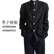 楽天市場】大きいサイズ（学生服｜メンズファッション）の通販