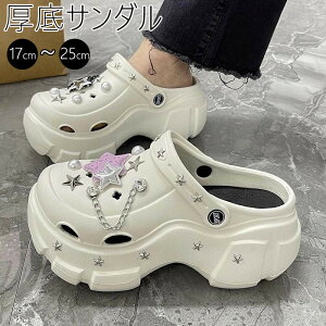 ����T���_�� �X���b�|�� �T�{�T���_�� ���f�B�[�X ���h�n Y2K ���킢�� �J�W���A�� ���O���� 7CM�q�[�� �t�� �L�p���` �N���b�N�X 20�� 30�� ������� �w�L�� ���K �y�� �؂��񂱕� ���r ��
