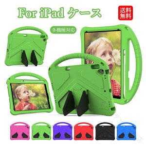 iPad �P�[�X iPad Air 11�C���` �P�[�X ipad 11���� �P�[�X iPad Air m3 �P�[�X ipad air m2 �P�[�X ipad10���� �P�[�X ipad��9����P�[�X ipad pro m4 �P�[�X ipad pro 11�C���` �P�[�X ipad mini7 �P�[�X ipadmini6 �P